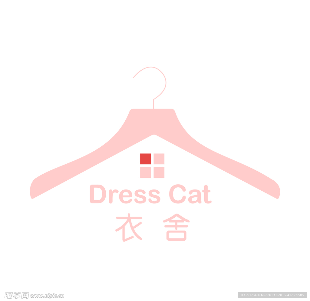 衣舍服装店LOGO设计