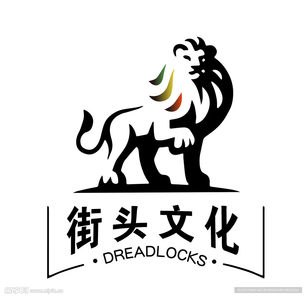 街头文化LOGO设计