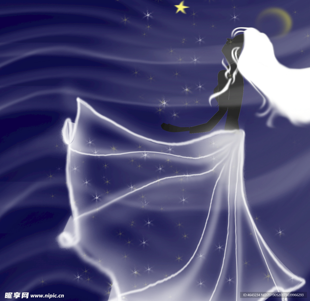 星女孩