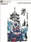 T恤图案
