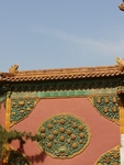 琉璃影壁