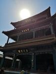 畅音阁