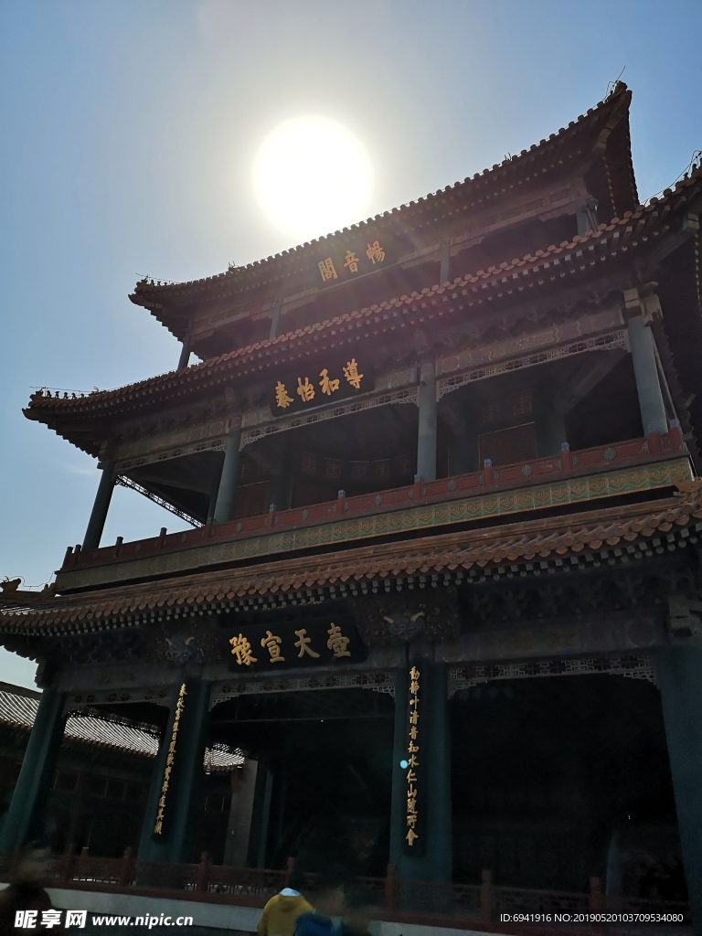 畅音阁