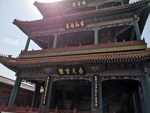 古建筑