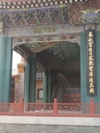 畅音阁