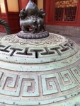 铜器
