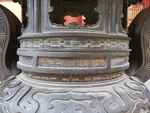 铜器