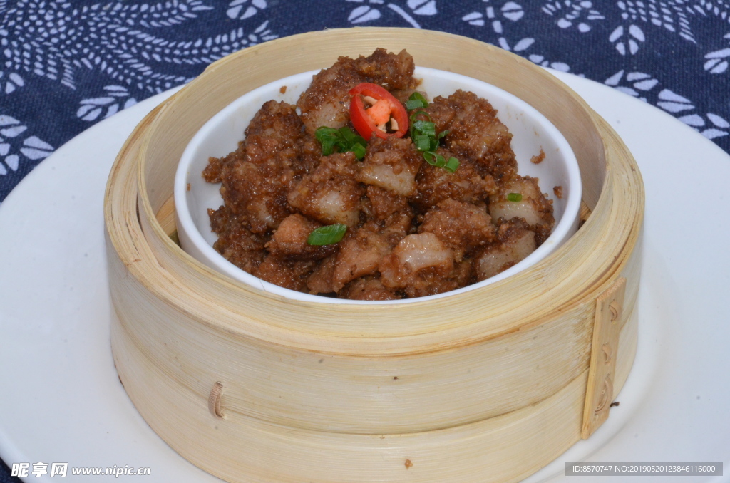 小笼粉蒸肉