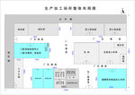 顺溪科技