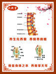 玖新堂