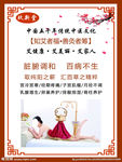 玖新堂