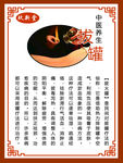 玖新堂