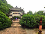 牌坊