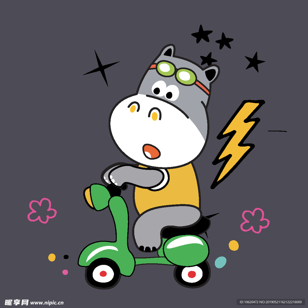 河马