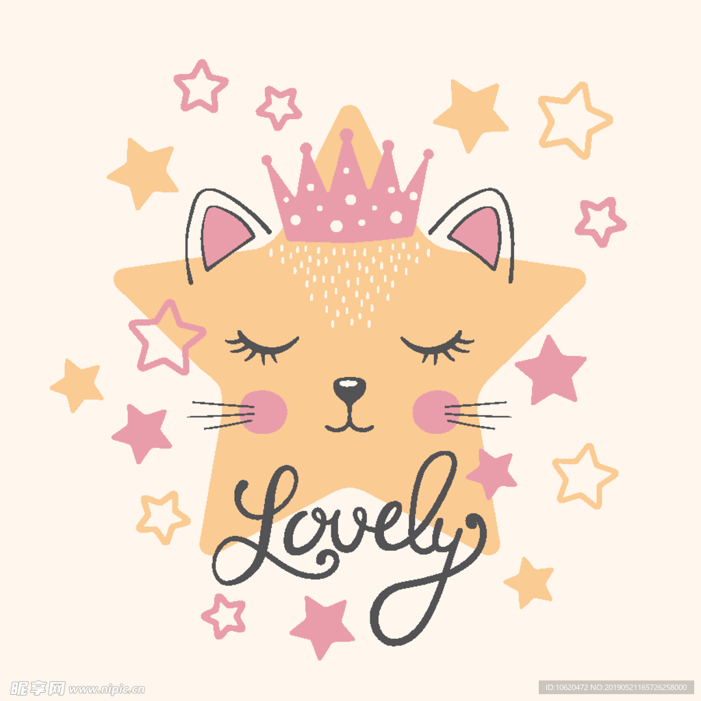 猫猫