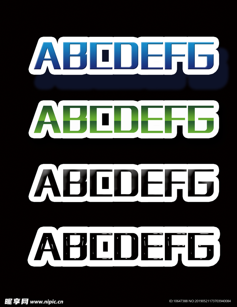 字体样式