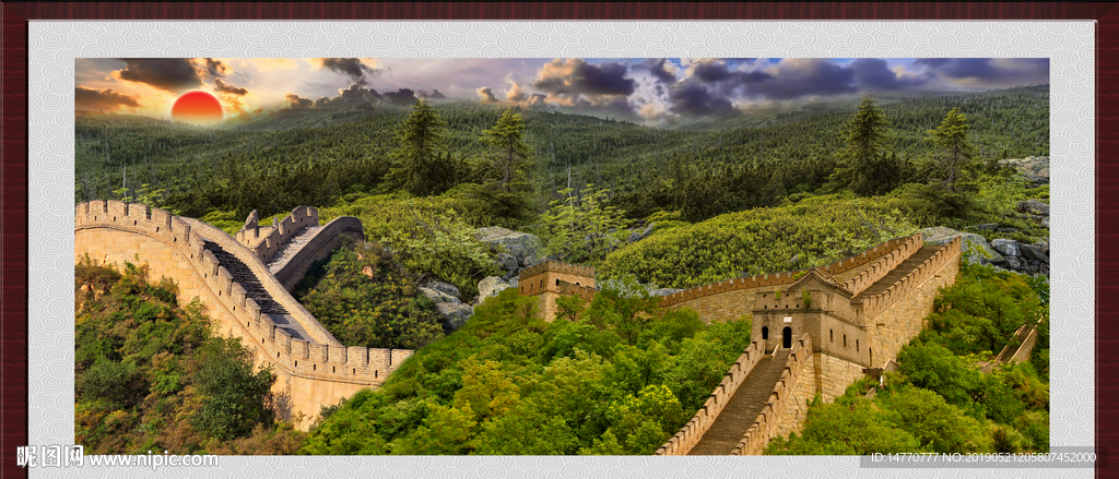 长城 风景