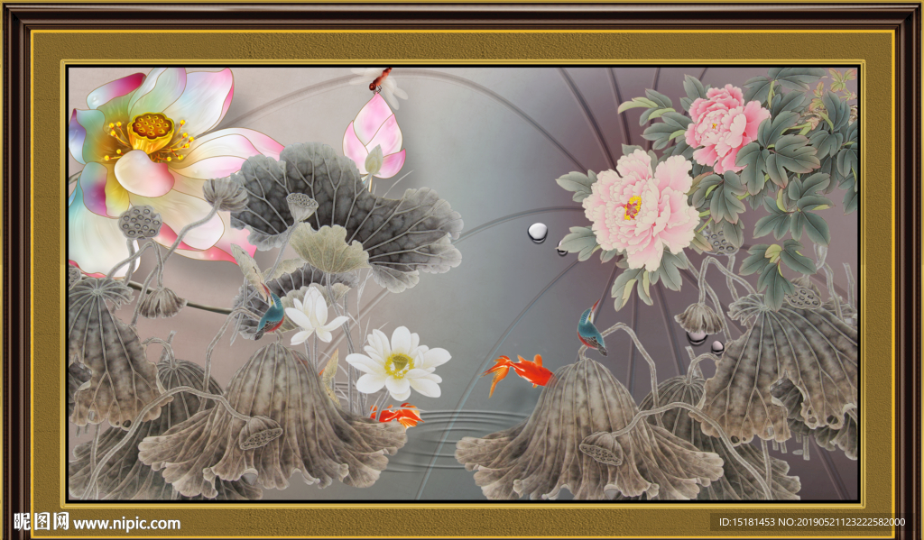 国画荷花