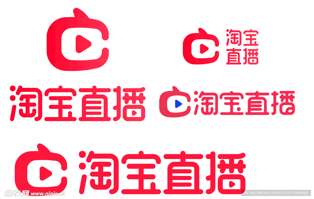 淘宝直播官方logo 素材