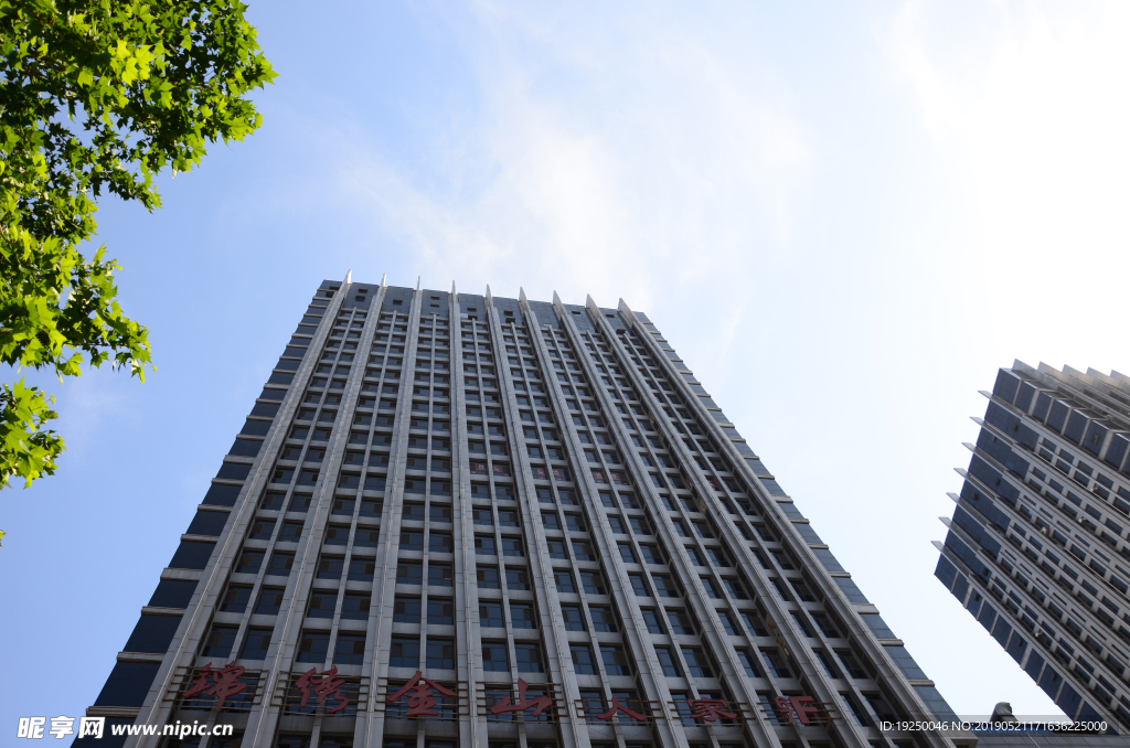 城市美景 建筑 风景 花园 场