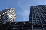 建筑 地标 城市 城市景观 商