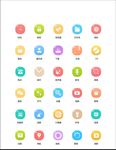 UI图标 麦克风 相机 小图标