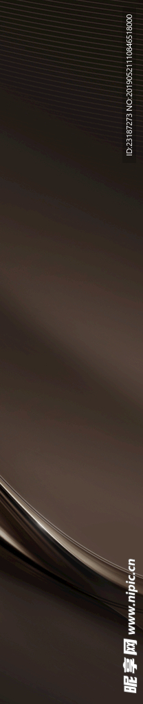 道旗