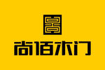 尚佰木门