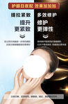 美容1
