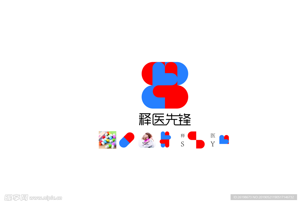 释医logo