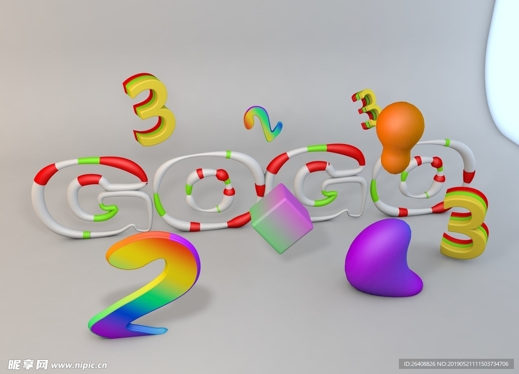3D创意