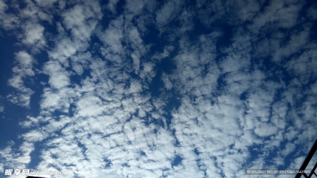 天空