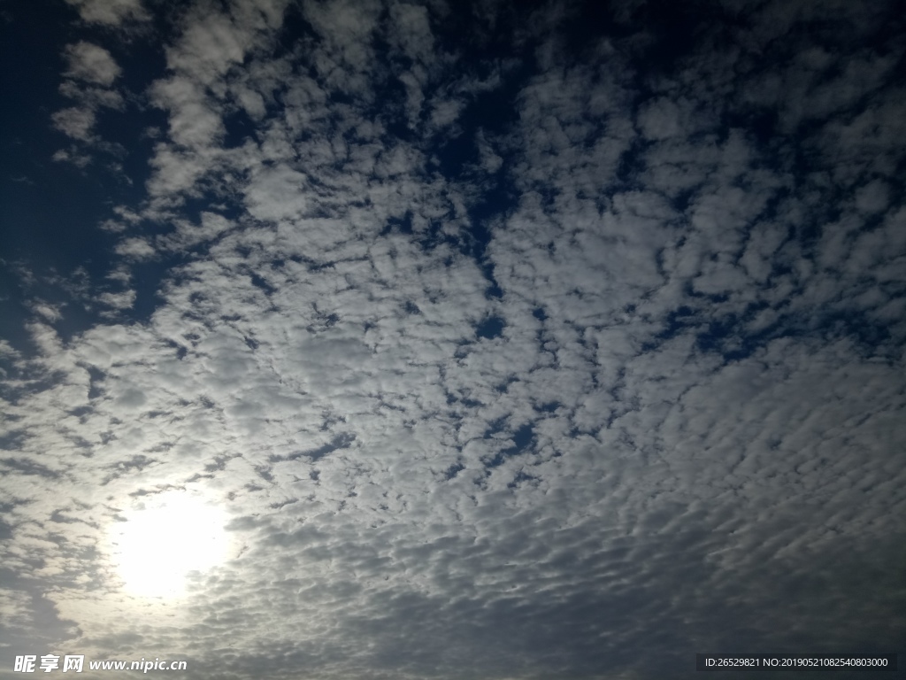 天空
