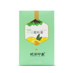 昵茶印象柠檬荷叶茶