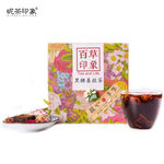 昵茶印象黑糖姜丝茶