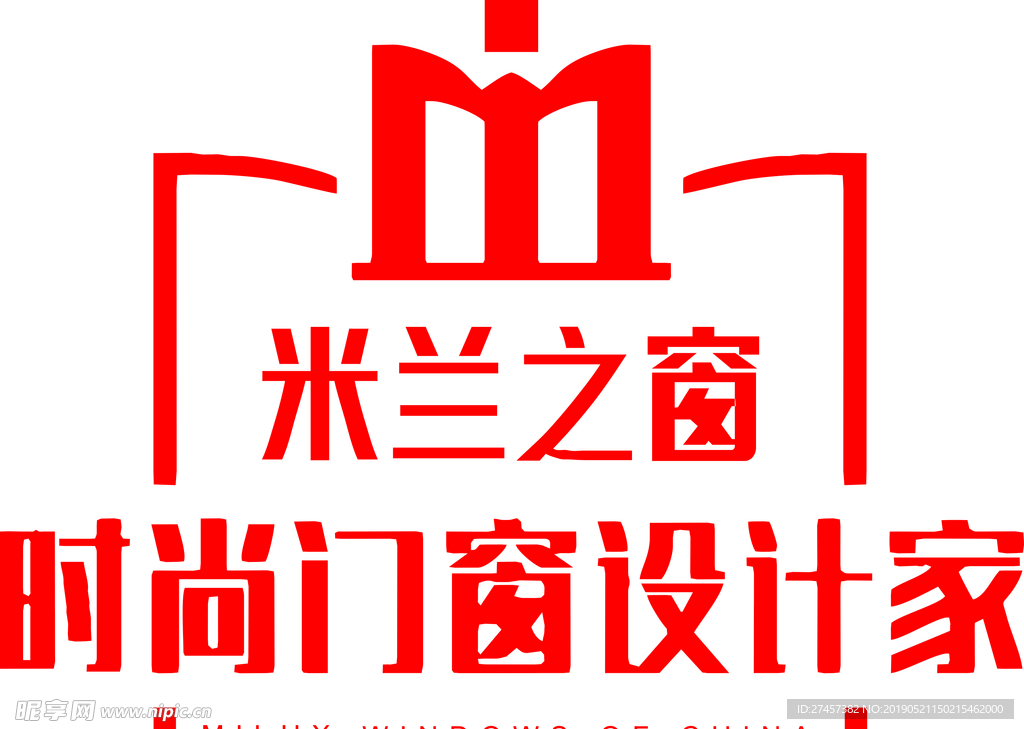 米兰之家