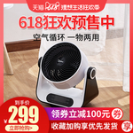 618主图