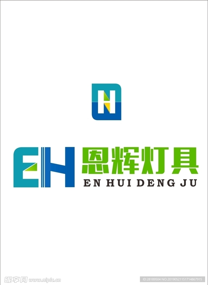 恩辉灯具 logo设计
