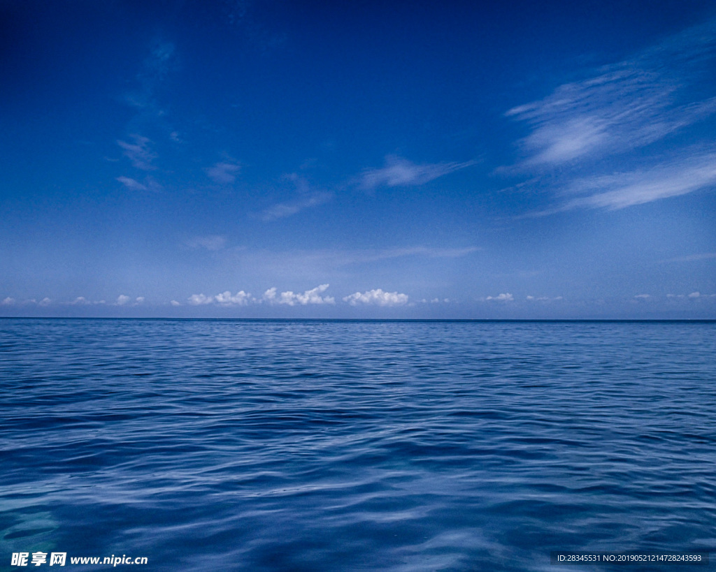 海水