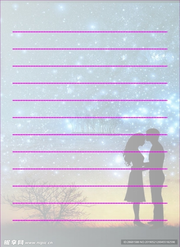 信纸