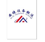 安捷设备搬运