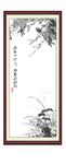 花鸟
