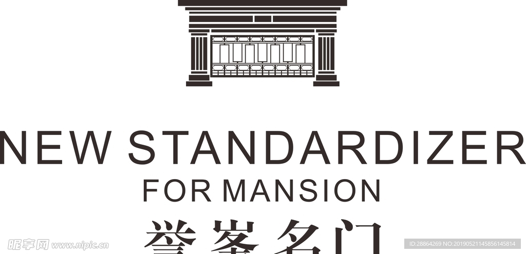 誉峯名门logo