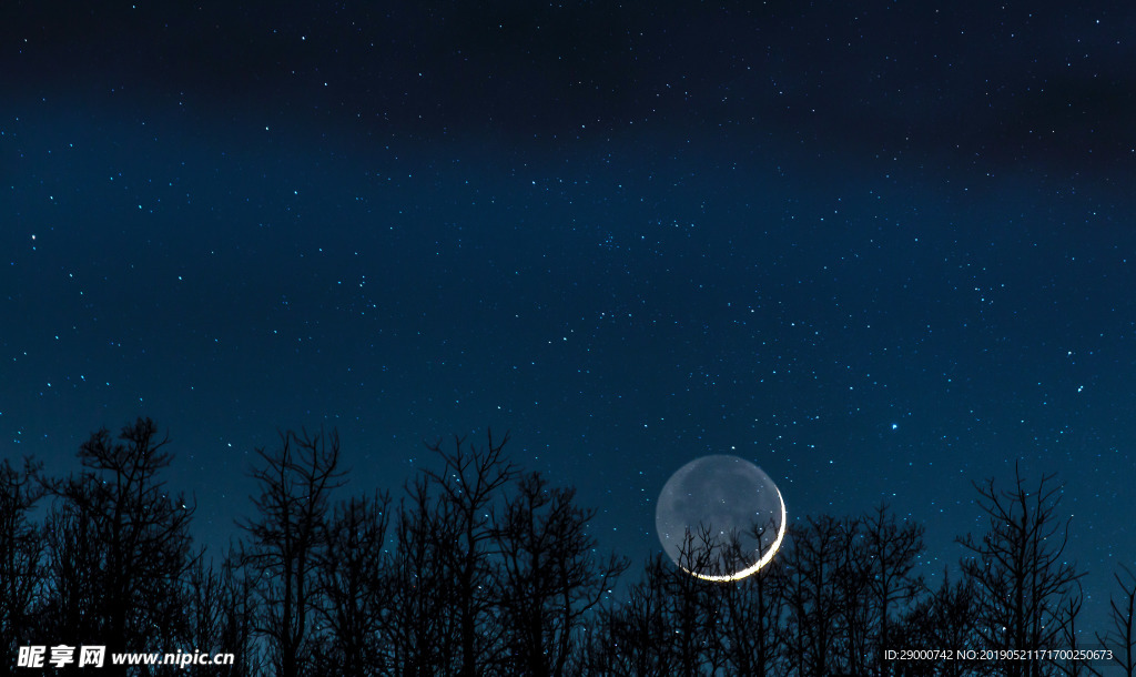 星空 夜景 浪漫星空