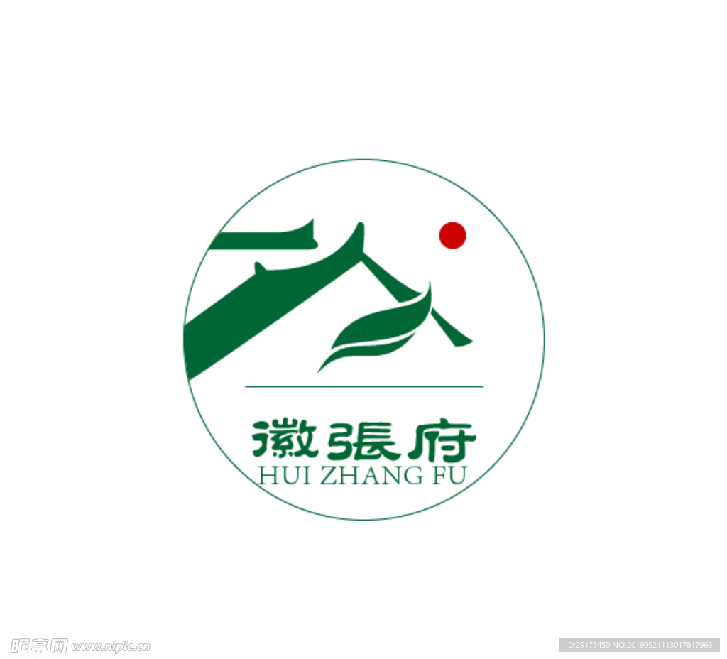 茶叶LOGO设计