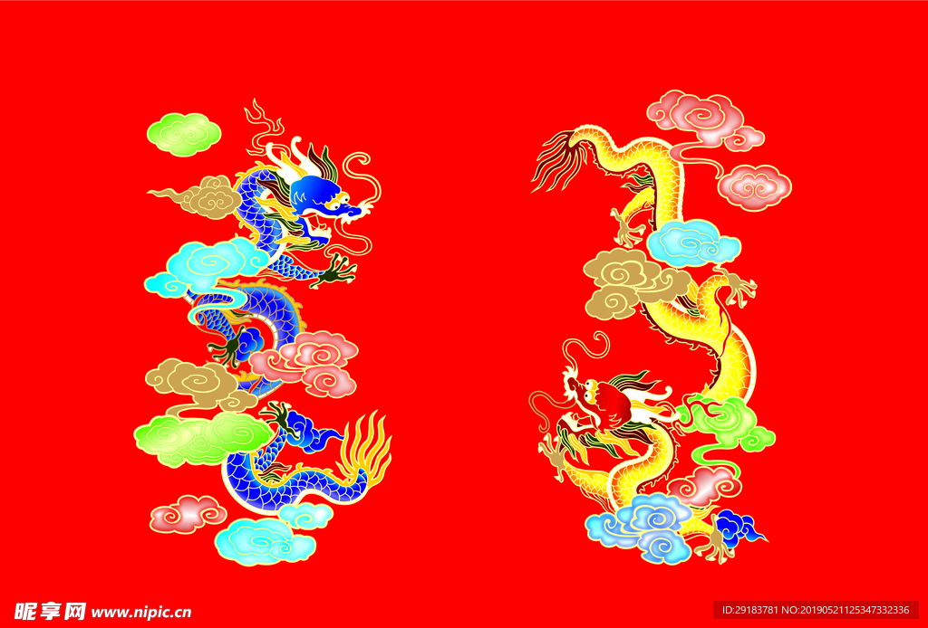 彩龙