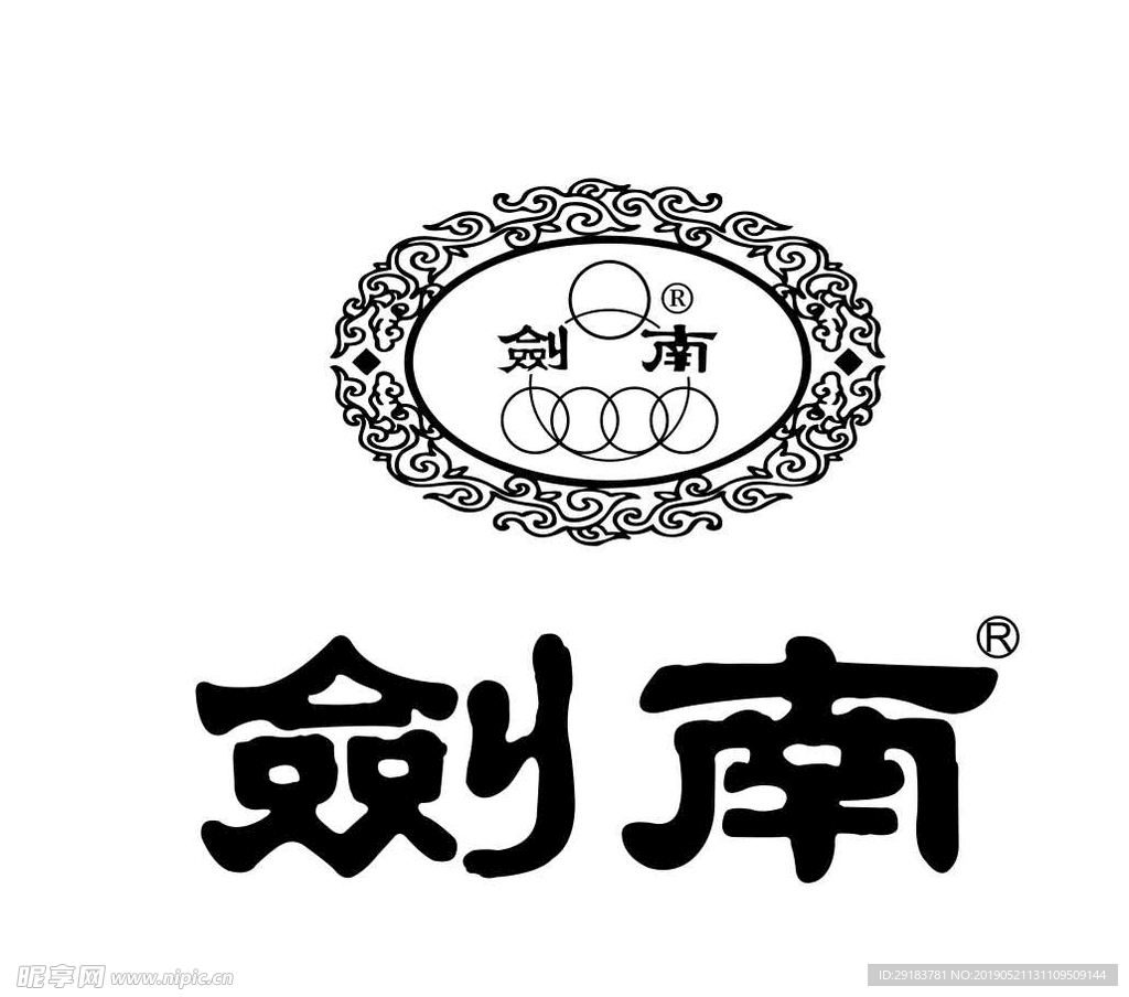 剑南LOGO