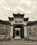 吴氏宗祠
