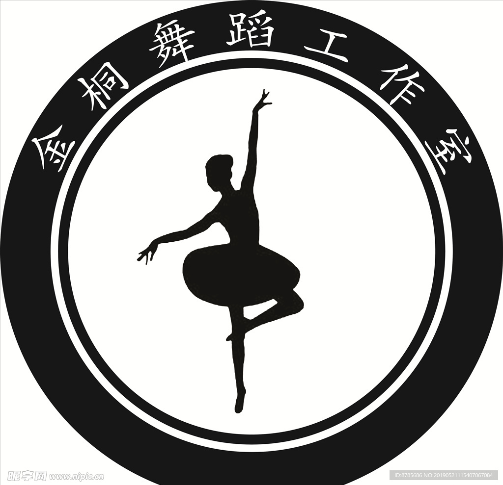 舞蹈工作室