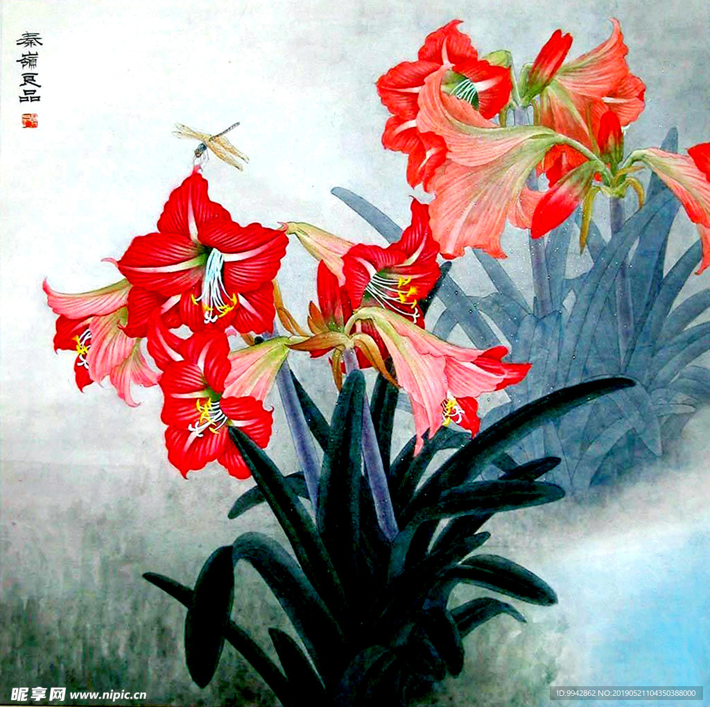 中国画